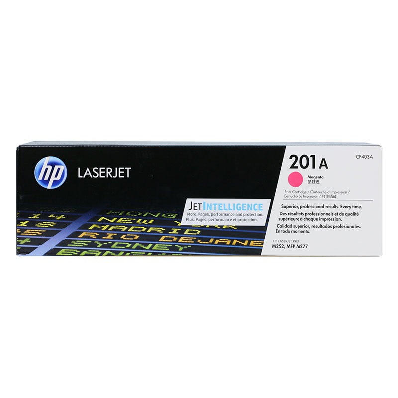 惠普（HP）CF403A 201A 品红色原装硒鼓(适...