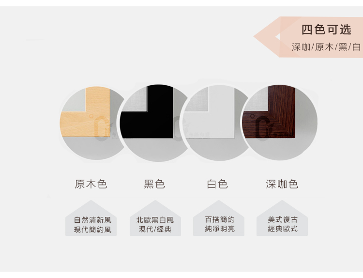 布纸有爱 做自己 北欧照片墙创意黑白相框墙 客厅组合画现代简约背景墙画抽象装饰画办公室壁画 全黑框