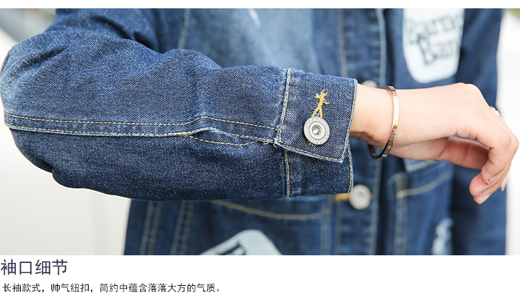 欧情雪 2015秋季新款宽松休闲印花女式牛仔风衣外套女中长款长袖女装外套上衣 蓝色 M