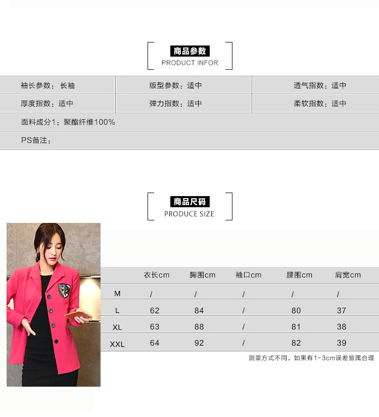 尼菲吖 2015秋季新款修身小西装百搭单排扣女士纯色休闲上衣外套 姜黄色 L