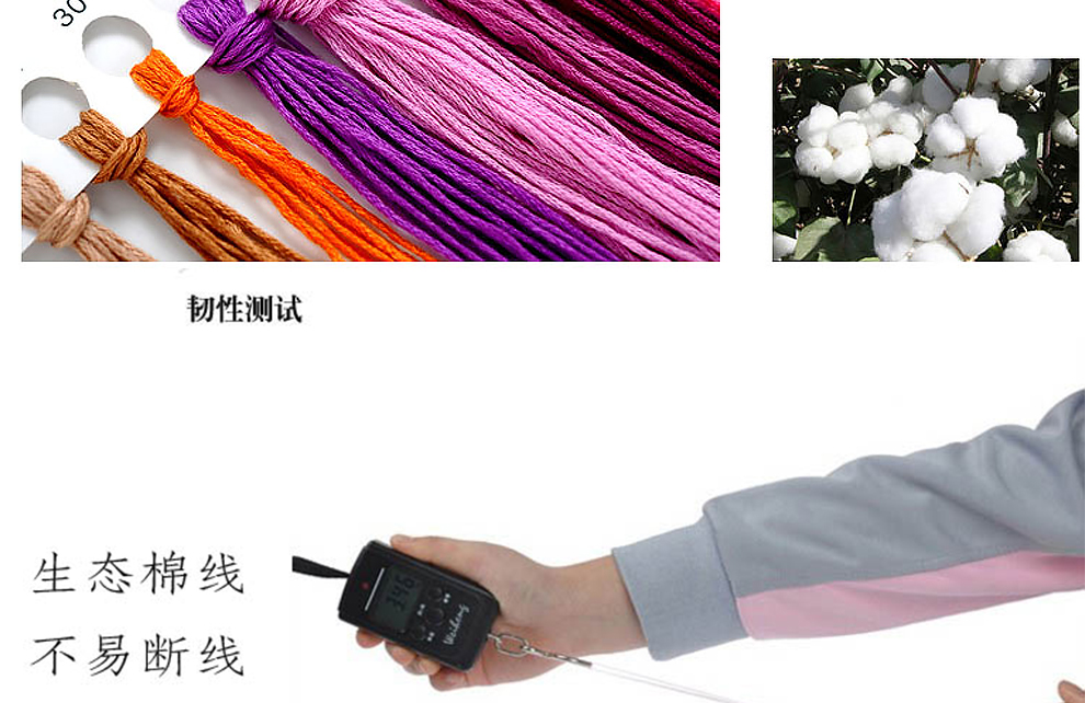 
                                        爱度ks印花布十字绣客厅大幅画保合家幸福约定结婚喜庆系列卧室房 大版尺寸约160*75cm 中格3股线绣                