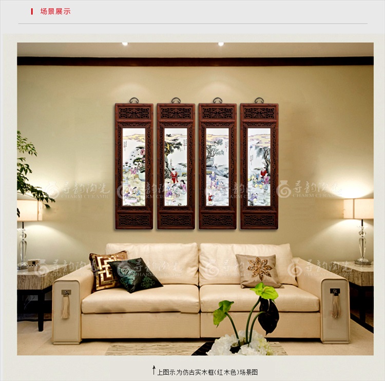 迪胜 景德镇陶瓷粉彩仿古瓷板画五子登科 中式装饰画客厅走廊壁画 仿古实木框红木色