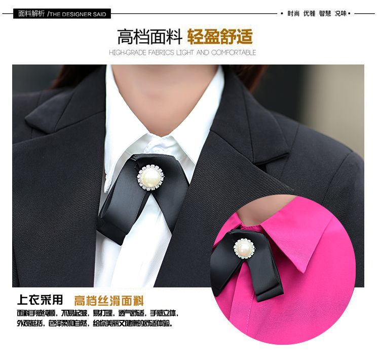 2016春新款韩版OL职业套裙时尚正装白领工作服大码修身三件套 白色衬衣三件套 XL