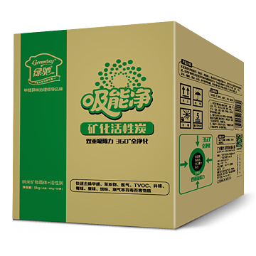 
                                        
                                                            绿驰 5000g升级矿化活性炭包 装修吸去除甲醛清除剂除臭异味竹炭包 家用新房车用除味吸甲醛防潮碳包非干燥剂                