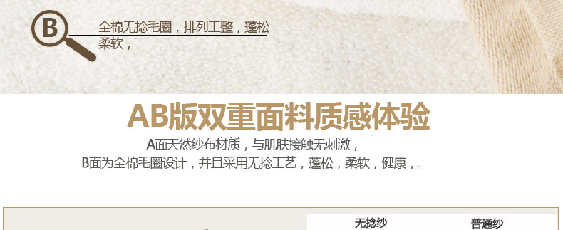 
                                                            若枫品牌毛巾被毯子纯棉加厚单人双人夏天全棉纱布家纺空调被 小格子-驼色 200cm*230cm                
