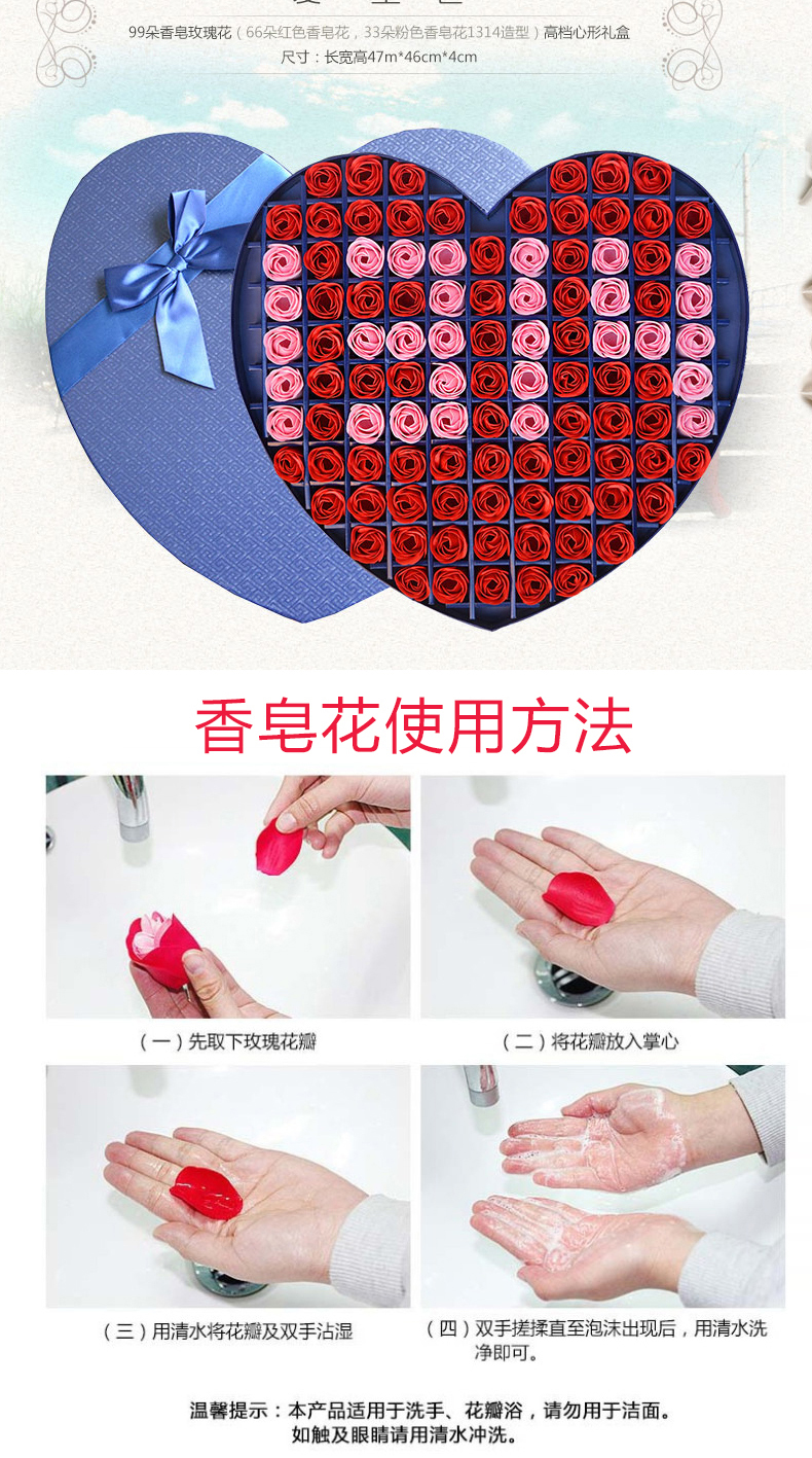 
                                        咔托米玫瑰花香皂花 520玫瑰花礼盒 肥皂花束创意抖音情人节礼物送男友送女友光棍节生日礼品表白 18朵红色礼盒+红白玫瑰                