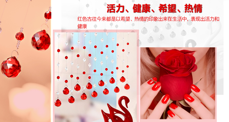 漫倾(MQ)浪漫满屋系列 玫瑰花珠帘门帘珠帘水晶隔断帘子成品屏风水晶装饰挂帘卧室客厅鞋柜 普通色 错落型_31条1.2米