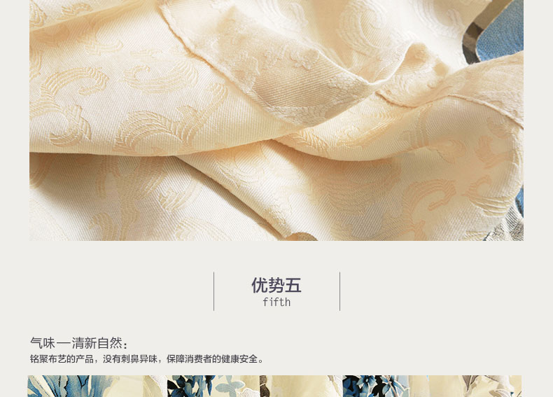 
                                        铭聚布艺 现代田园棉布烂花卧室客厅半遮光窗帘 花语季 花语季-红纱 定制挂钩式3.0米宽x2.65米高                