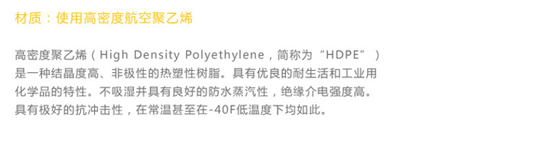 跃航 户外便携式冲水马桶 车载马桶座便器 老人孕妇移动坐便器 20L