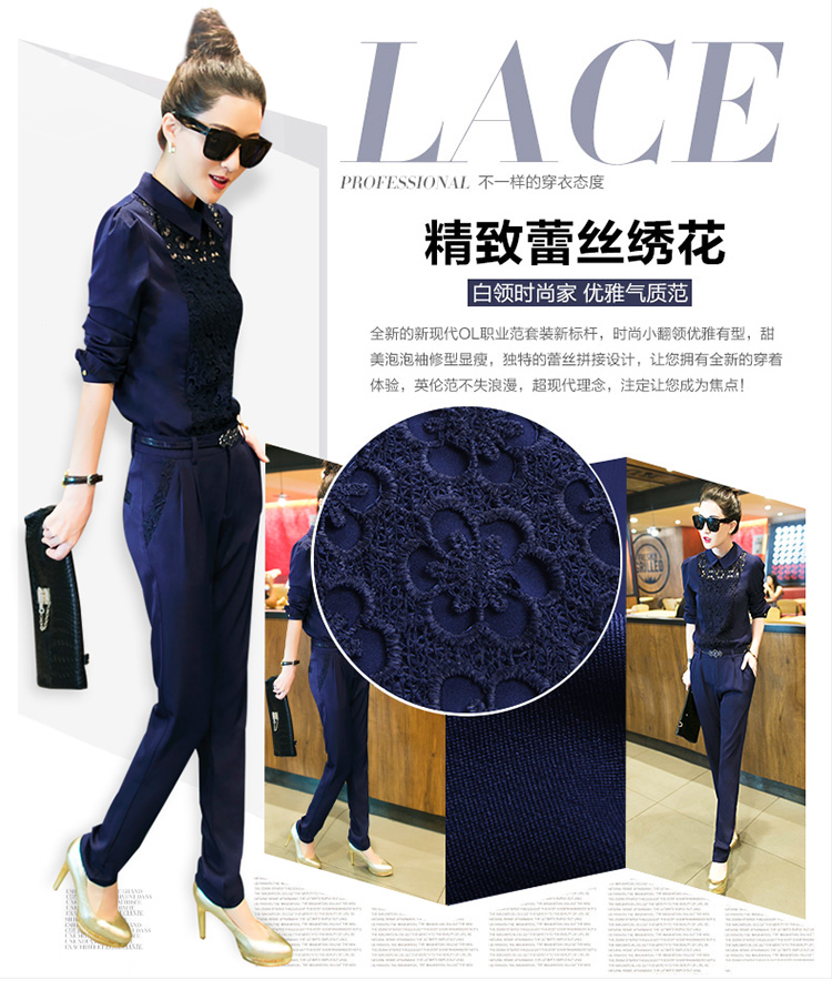 莱瑞丽 2015秋装新款韩版女装时尚套装职业修身上衣长裤两件套装 3049 藏青色 S