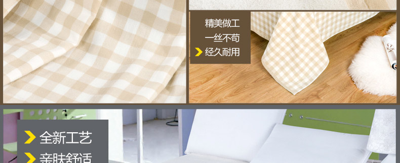 
                                                            若枫品牌毛巾被毯子纯棉加厚单人双人夏天全棉纱布家纺空调被 小格子-驼色 200cm*230cm                