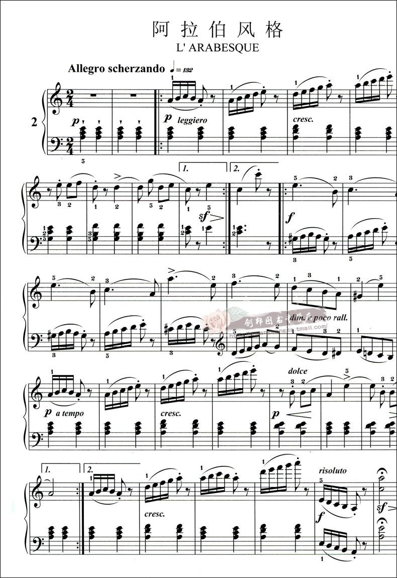 【45】音乐布格缪勒25首钢琴建议进阶练习曲作品100大字版钢琴教材