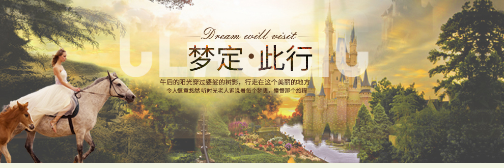 艾理思 美式休闲椅 全实木电脑椅 欧式布艺书椅子老板大班椅
