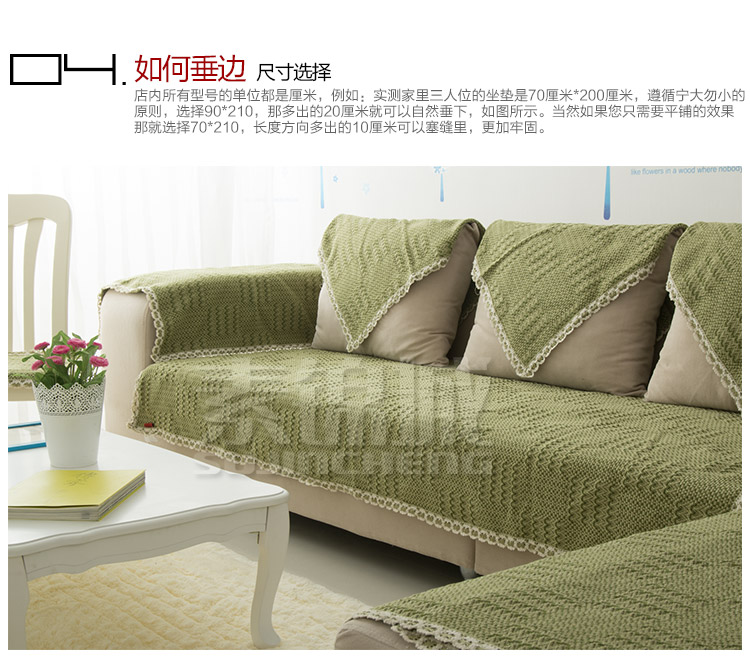 素锦城 纯棉布艺沙发垫坐垫沙发巾 北欧宜家风格 条纹 110cm*180cm单条装