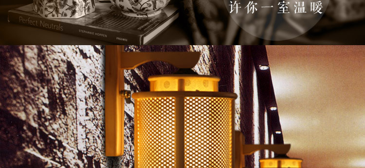 比月壁灯卧室 中式创意原木灯饰 现代简约实木阳台灯具 床头壁灯3223新款