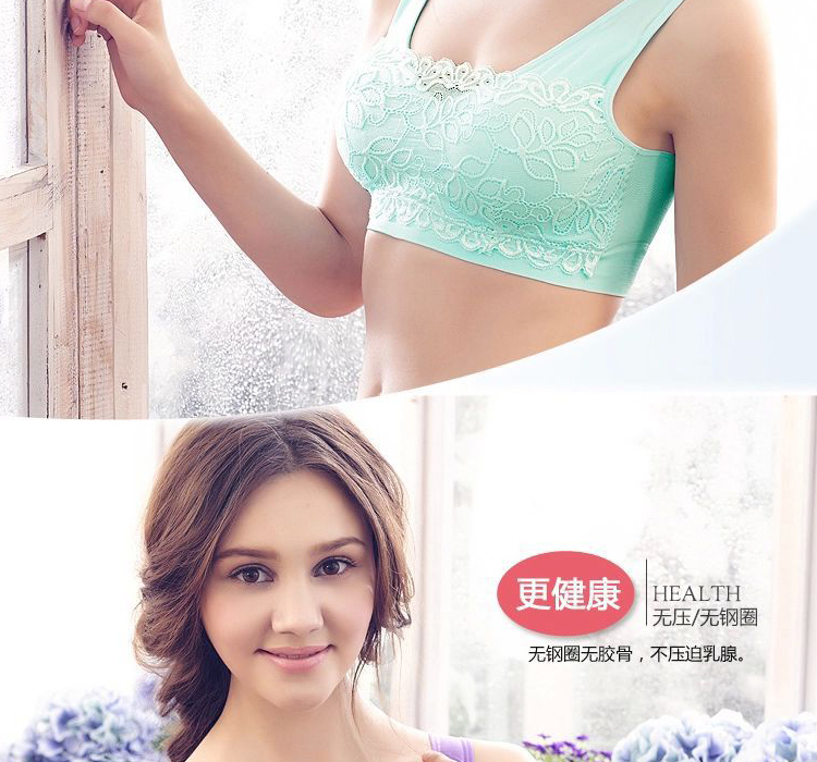春天本色少女运动<em>文胸</em>内衣 女跑步背心式聚拢