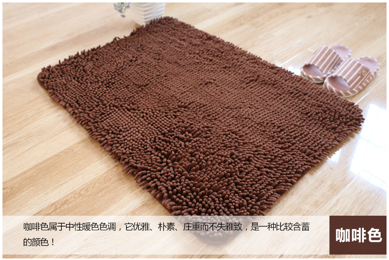 舒彩雪尼尔地毯地垫卧室飘窗床前床边地毯门垫进门脚店浴室垫卫生间吸水防滑地毯 可定制定做尺寸 紫色 140CMx200CM