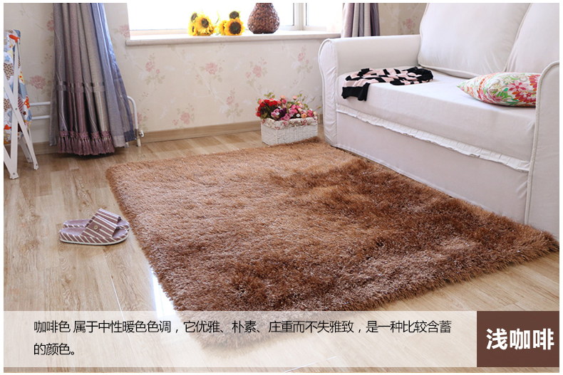 舒彩 地毯 客厅卧室茶几地毯混纺加厚6cm弹力丝地毯可定做 70CM*140CM 浅灰色K12 50CMx80CM