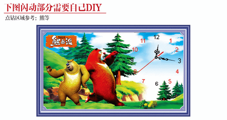 大熊qq表情,好玩的大爱熊图片