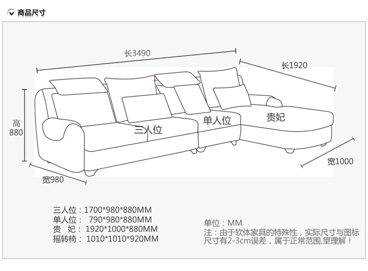 提伊斯tiesce 布艺沙发组合客厅 高档简约现代中小户型布沙发可拆洗