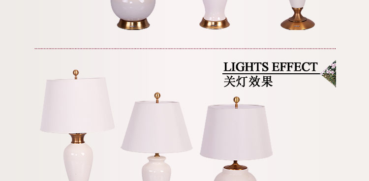 比月照明 中式客厅卧室床头灯具青花婚庆创意现代时尚景德镇陶瓷护眼灯学生台灯3261 中号