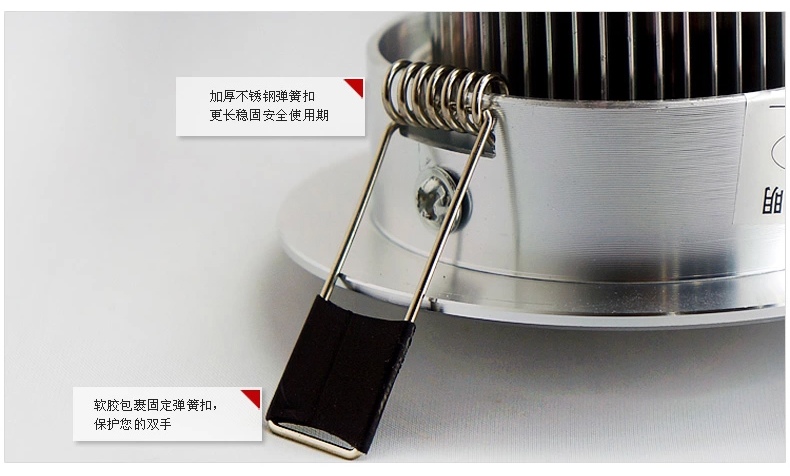 亮昀美LYM LED射灯天花灯3WTHDJ008 磨砂银3W-白光