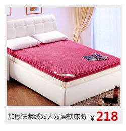
                                        晶玺 床褥 可拆洗全棉立体法莱绒加厚榻榻米床垫子地铺垫子 法莱绒-银灰(可拆洗) 1.5*2米                