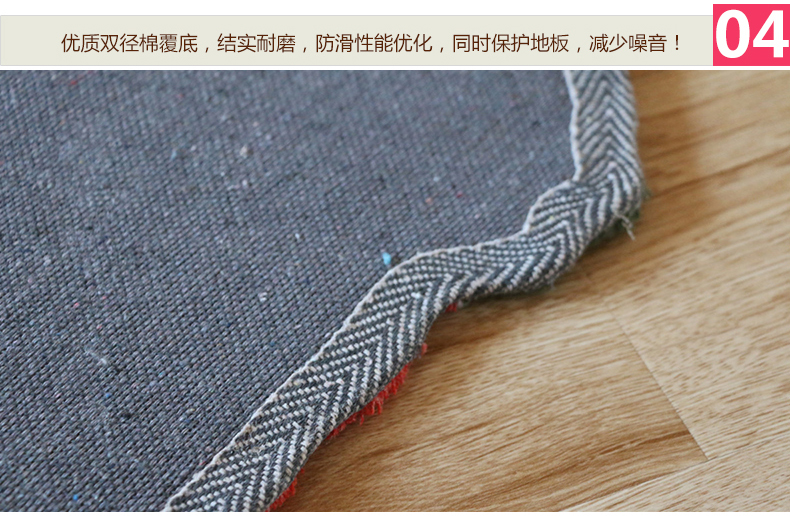 舒彩地毯图案地毯圆形花型异形地毯地垫卧室飘窗转椅电脑椅地毯地垫腈纶地毯 黄色 90CMx90CM