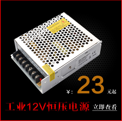 创华星LED灯带12V 超高亮5050贴片LED60珠灯条灯带客厅柜台软灯条 5050-60珠正白 1米