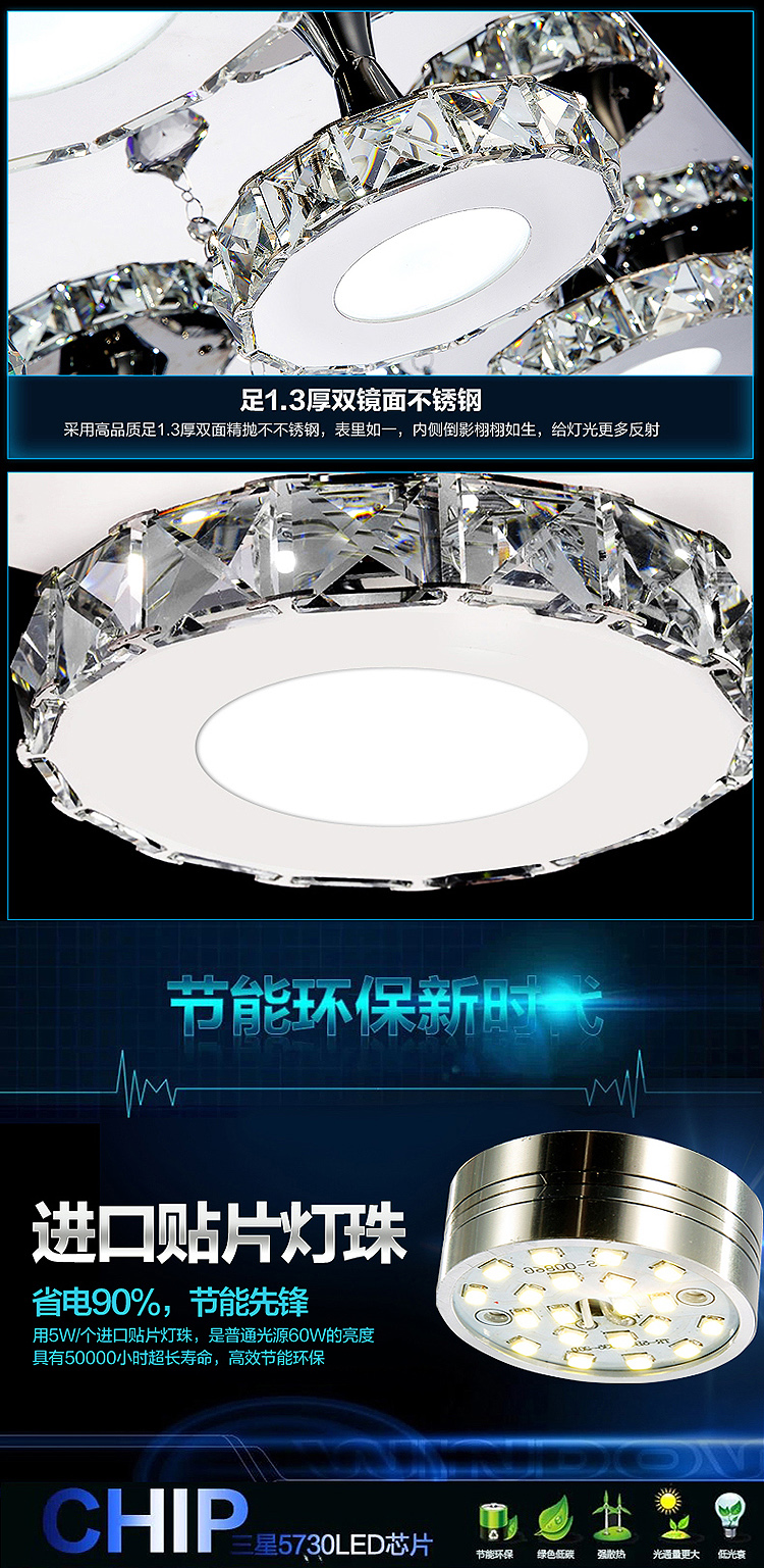 弗森 现代简约led吸顶灯 长方形大气客厅灯 创意卧室灯餐厅灯6042 6头LED预售