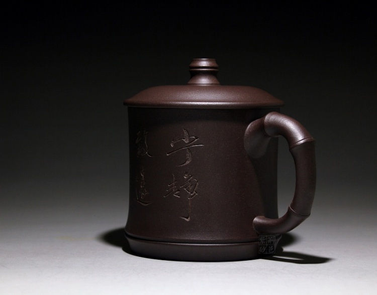 
                                        荆邑紫砂杯子茶杯大号水杯全手工男女功夫茶具茶杯套装紫砂茶壶宜兴礼品泡茶宁静致远                