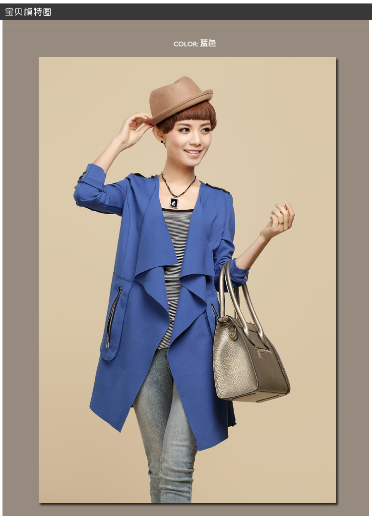 2014新款秋装新品休闲<em>女装</em> 特色 <em>针织</em>薄<em>开衫中</em>