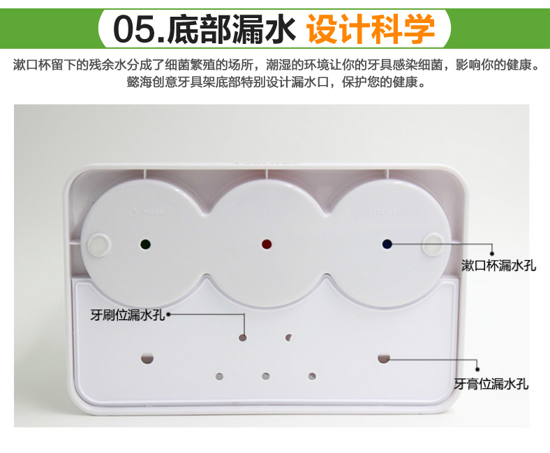乐艺佳 创意漱口杯带牙刷架情侣结婚刷牙杯 家庭装塑料牙缸卫浴洗漱杯套装 升级款一家三口
