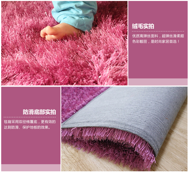 舒彩 地毯 客厅卧室茶几地毯混纺加厚6cm弹力丝地毯可定做 70CM*140CM 浅灰色K12 50CMx80CM