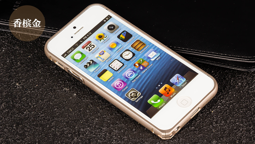 摩森 【超低价秒杀】适用于苹果iphone5\/5S手