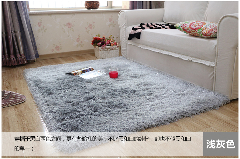 舒彩 地毯 客厅卧室茶几地毯混纺加厚6cm弹力丝地毯可定做 70CM*140CM 浅灰色K12 50CMx80CM