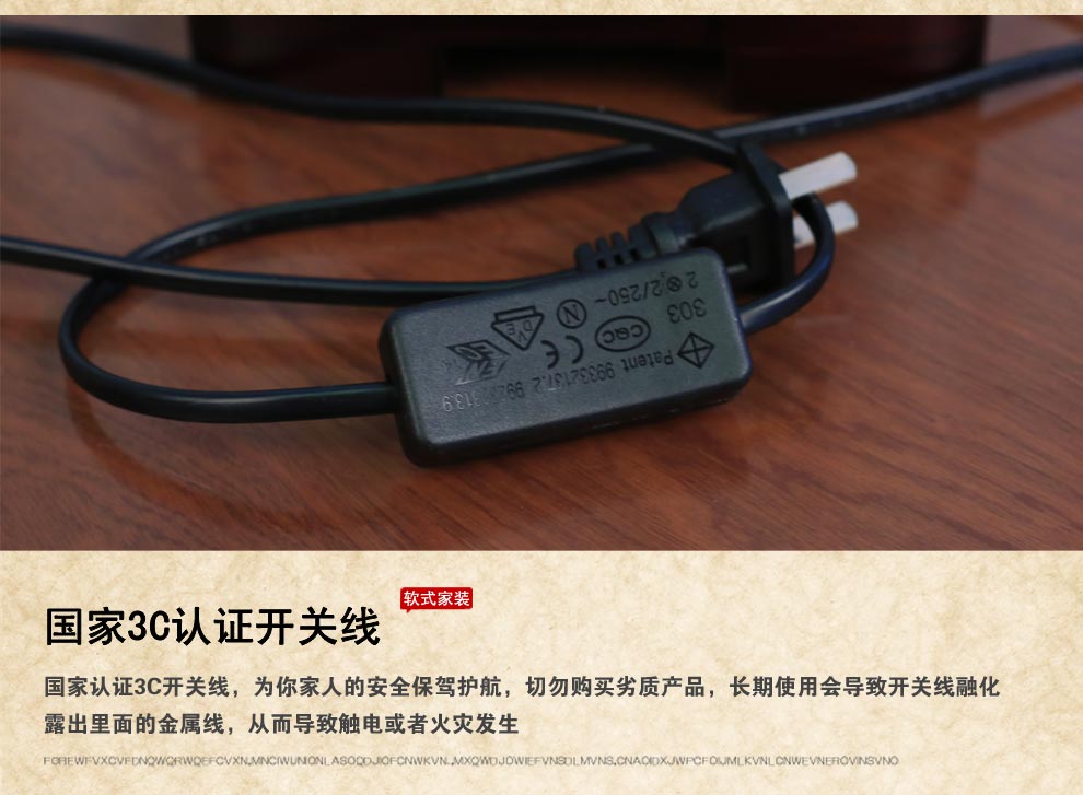 
                                        唐英青花陶瓷台灯景德镇新中式镂空 卧室客厅灯具 古典灯饰送光源 青之典雅                