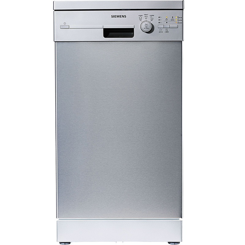 西门子（SIEMENS）9套 原装进口 省空间除菌独立...