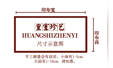 
                                        皇室珍艺5D钻石画十字绣魔方钻满钻新款客厅八骏图diy贴钻十字绣钻石绣马到成功财源广聚 魔方钻满钻 2米*1米                