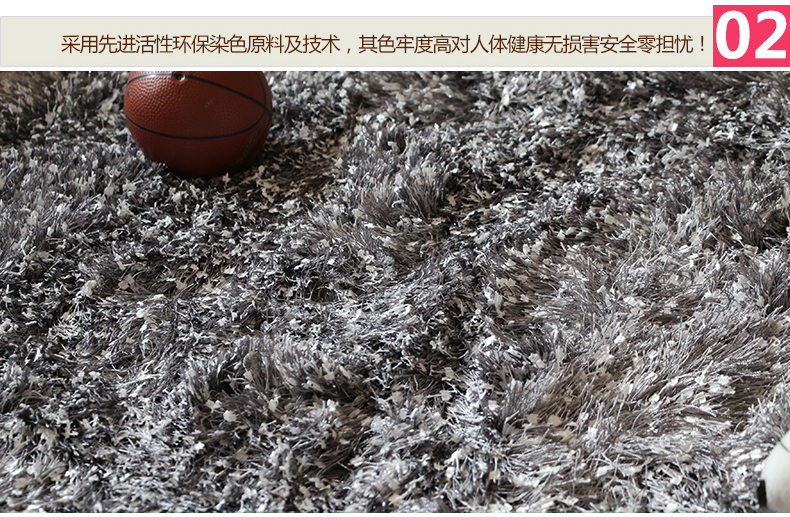 舒彩 地毯长毛亮丝 客厅卧室茶几纯色现代时尚地毯 香槟色A7 50CMx80CM