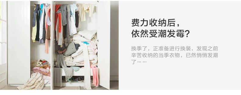 
                                        HAIXIN海兴塑料收纳箱 透明带盖被子棉被衣物整理箱收纳盒 收纳箱 50LX3 天蓝色 带盖翻扣 防尘防潮                