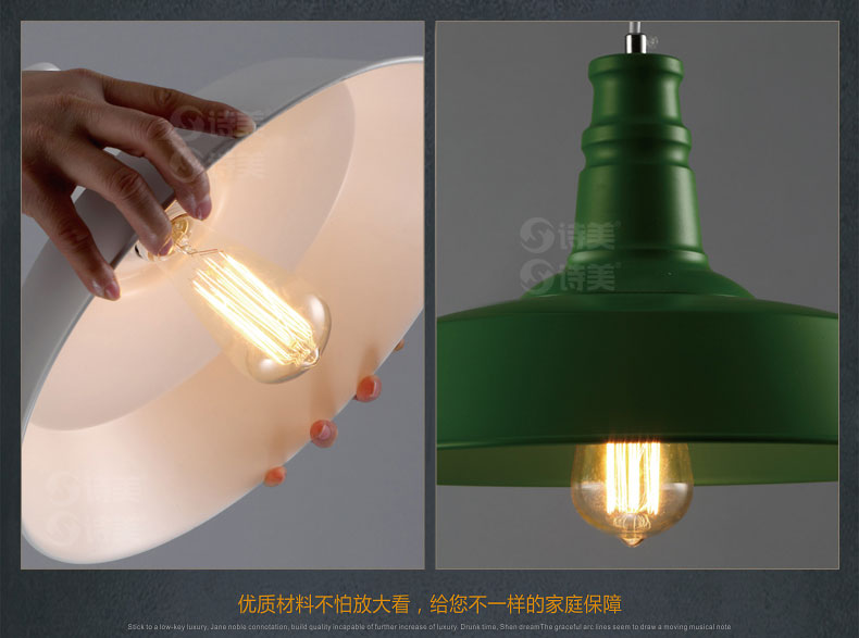 诗美 loft现代简约单头铁艺餐厅吧台酒吧咖啡厅复古仓库铝盖工业风吊灯 小号-黑色-送原装光源