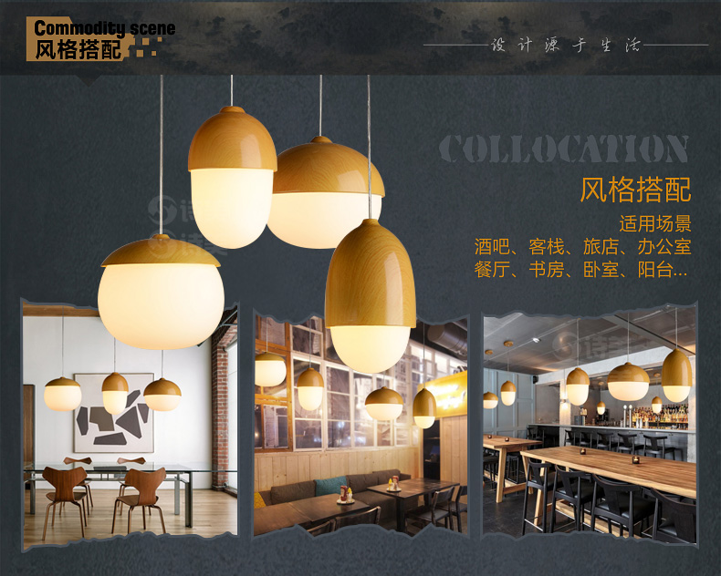 诗美 北欧创意个性餐厅吧台吊灯简约卧室儿童房单头玻璃坚果小吊灯 D款-送原装光源