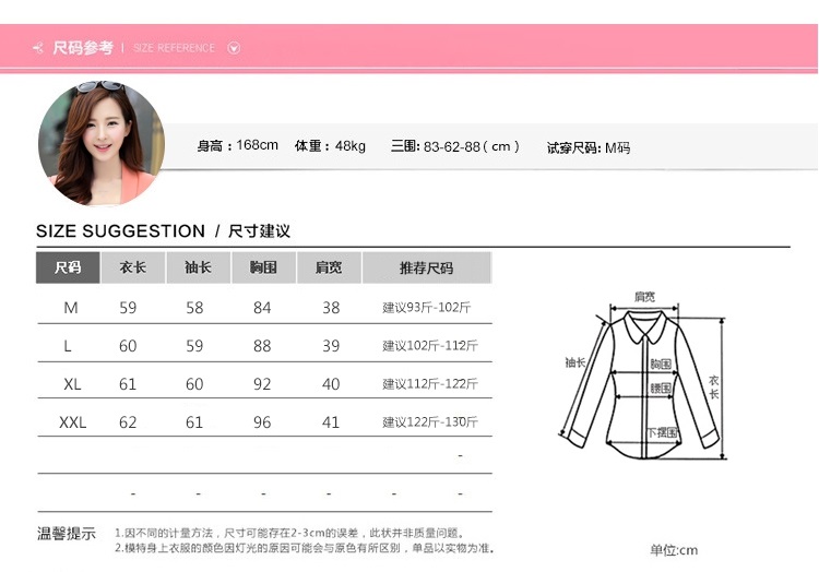 简草2015秋装新款时尚韩版女式通勤OL上衣小西服纯色修身短款外套潮 黑色 M