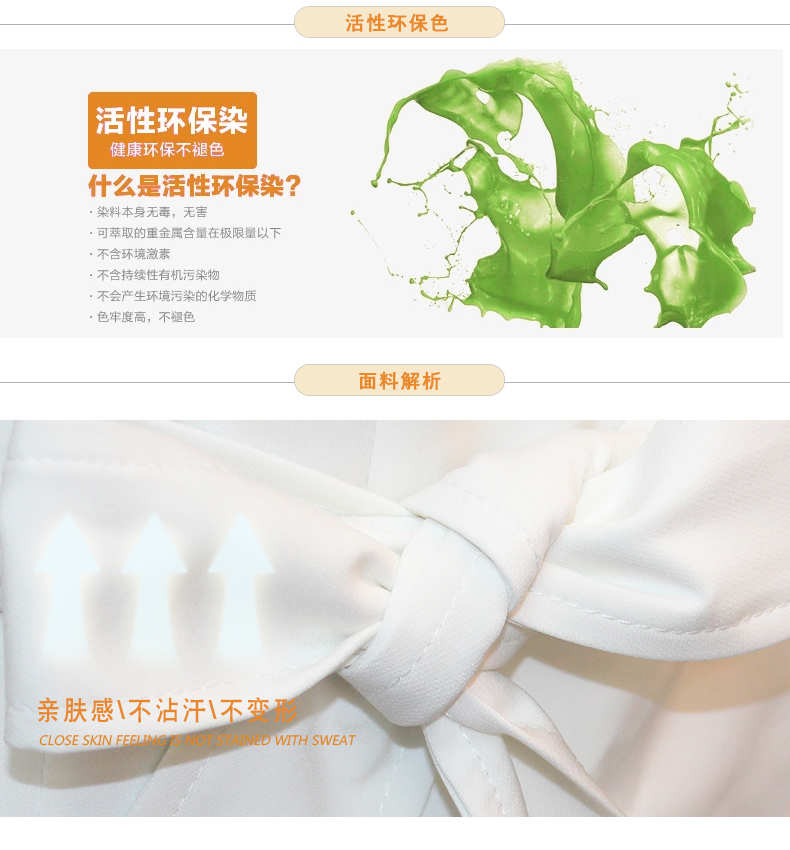 梵采儿　2015春秋新款韩版英伦长袖西装风衣 修身显瘦中长款风衣女外套6696 白色 S