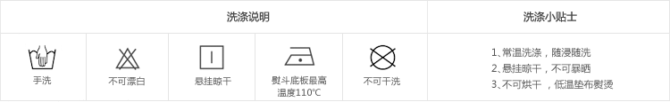 韩都衣舍 韩版2015秋装新品女装圆领套头直筒条纹毛衣NJ5175② 红色 M