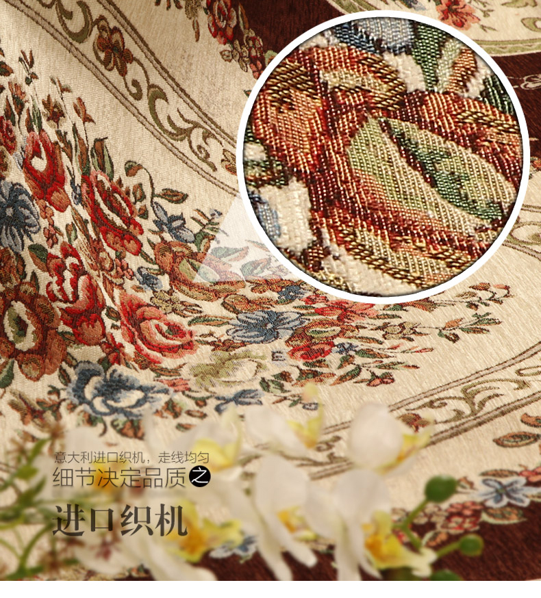 嘉博朗地垫 卧室茶几进门脚垫入户门垫防滑地毯 品味咖啡 40cmx60cm