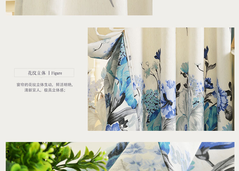 
                                        铭聚布艺 简约田园棉布印花半遮光定制窗帘 花舞 紫-窗帘-打孔式 3.5米宽*2.65米高                