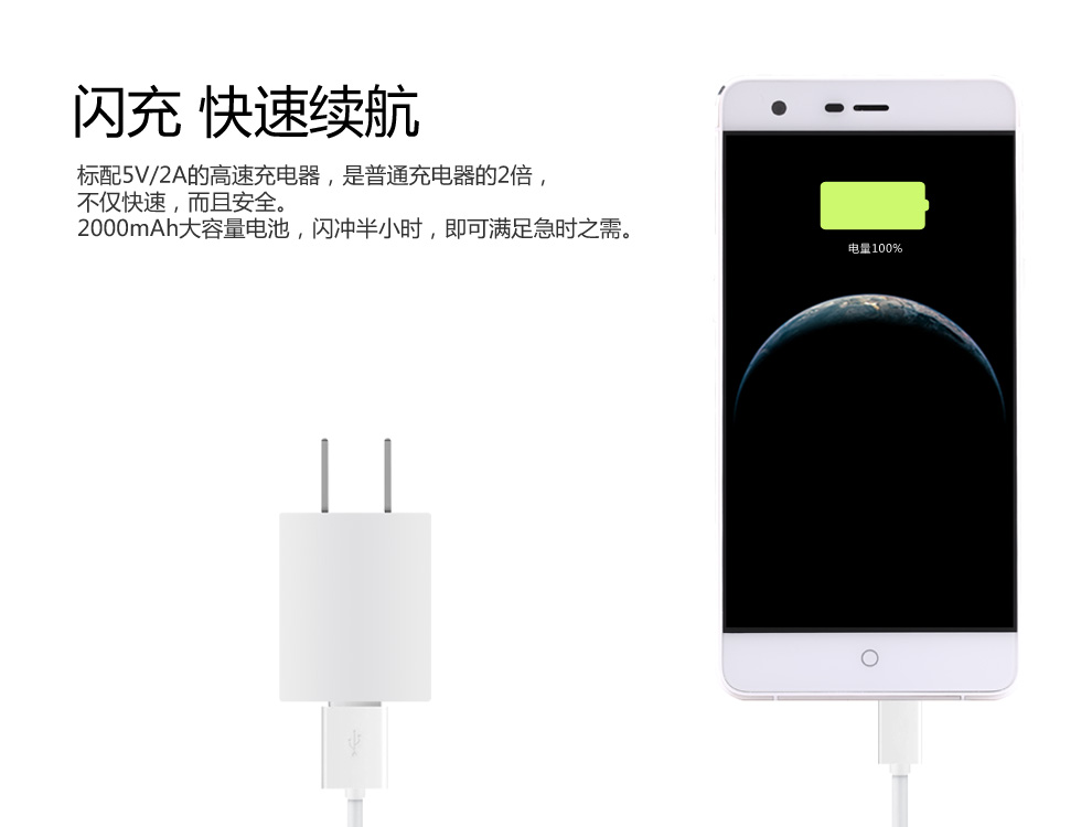 大Q Q2(Q8411) 增强版 移动4G手机 双卡双待 白色 移动4G版