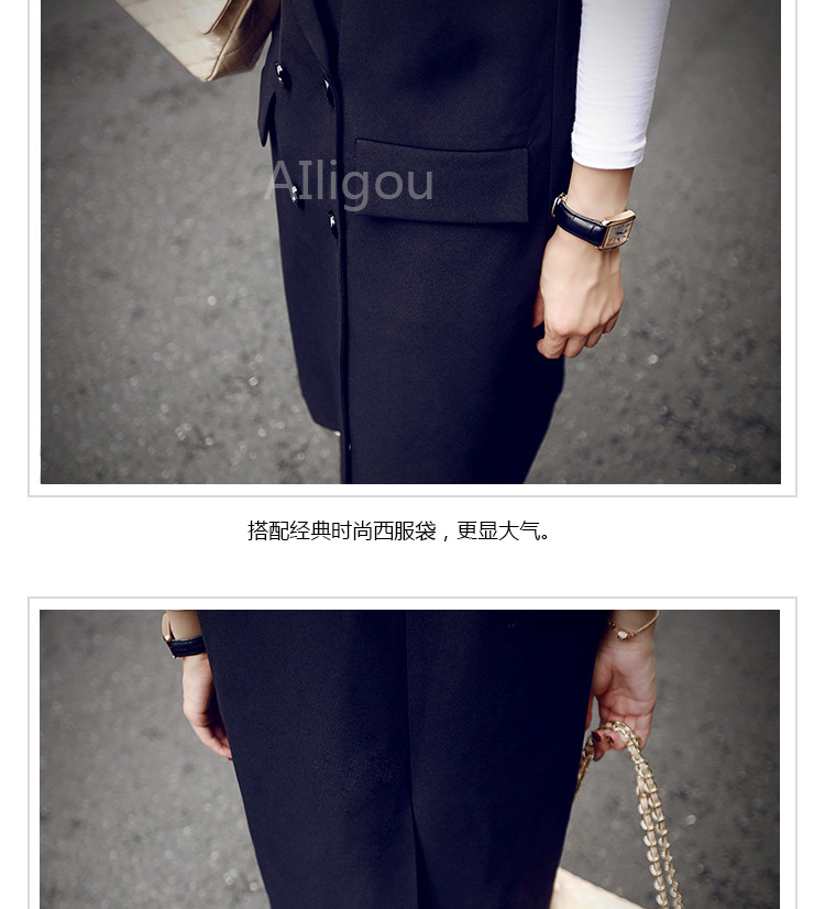 贝妮鹿2015韩版中长款西装马甲女夏秋时尚百搭坎肩修身春秋马夹外套女潮9080 黑色 S